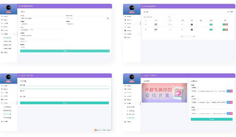 图片[3]-爱情风格风格月老网站源码-百科资源